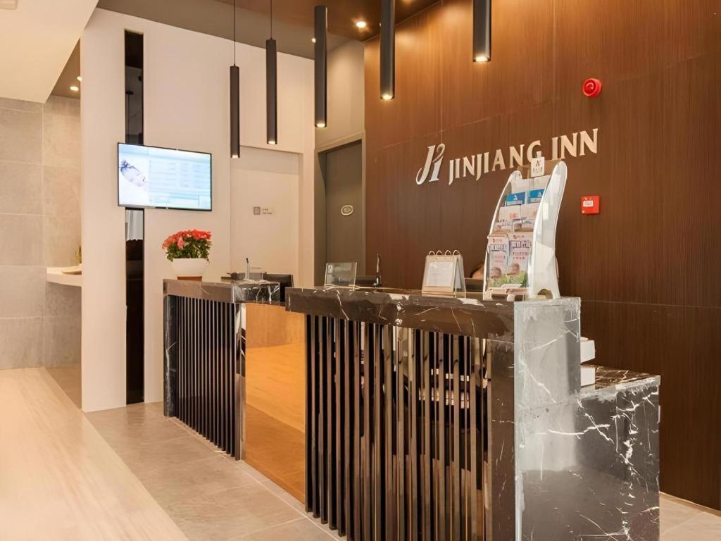 Jinjiang Inn Bengbu Huaihe Road Zewnętrze zdjęcie