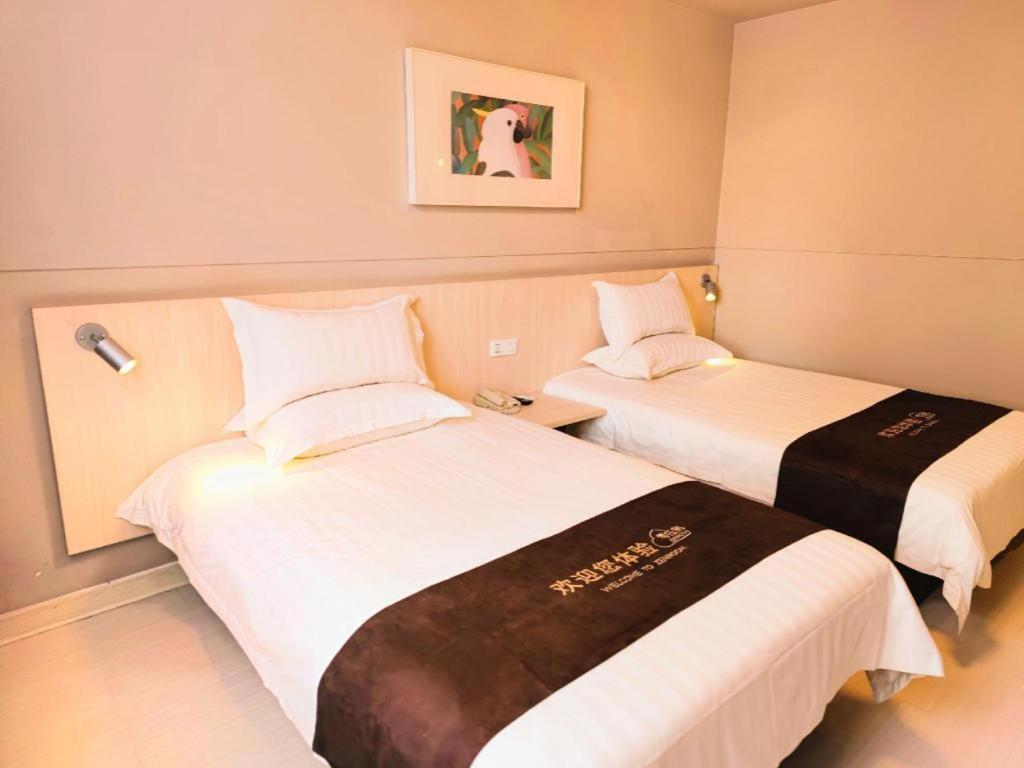 Jinjiang Inn Bengbu Huaihe Road Zewnętrze zdjęcie