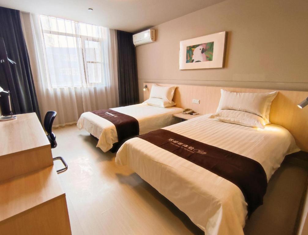 Jinjiang Inn Bengbu Huaihe Road Zewnętrze zdjęcie