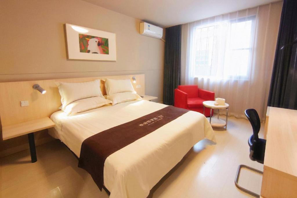 Jinjiang Inn Bengbu Huaihe Road Zewnętrze zdjęcie