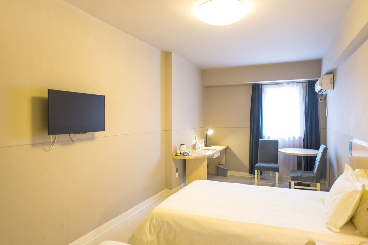 Jinjiang Inn Bengbu Huaihe Road Zewnętrze zdjęcie