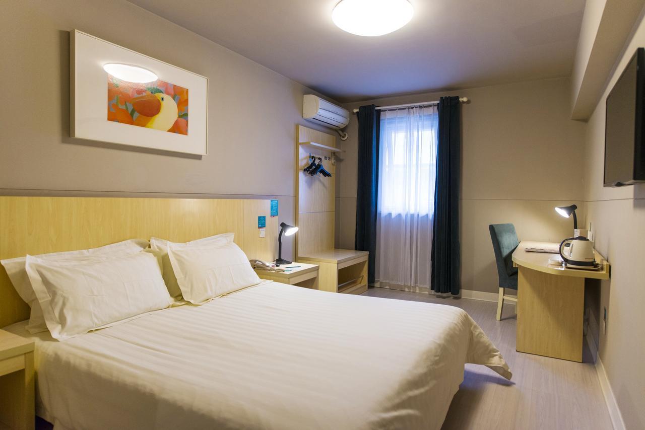 Jinjiang Inn Bengbu Huaihe Road Zewnętrze zdjęcie